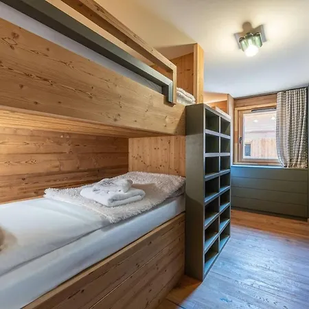 아파트 Etoile Du Linga A22 - Bo Immobilier - - Multipass Ete 2026 Offert Châtel